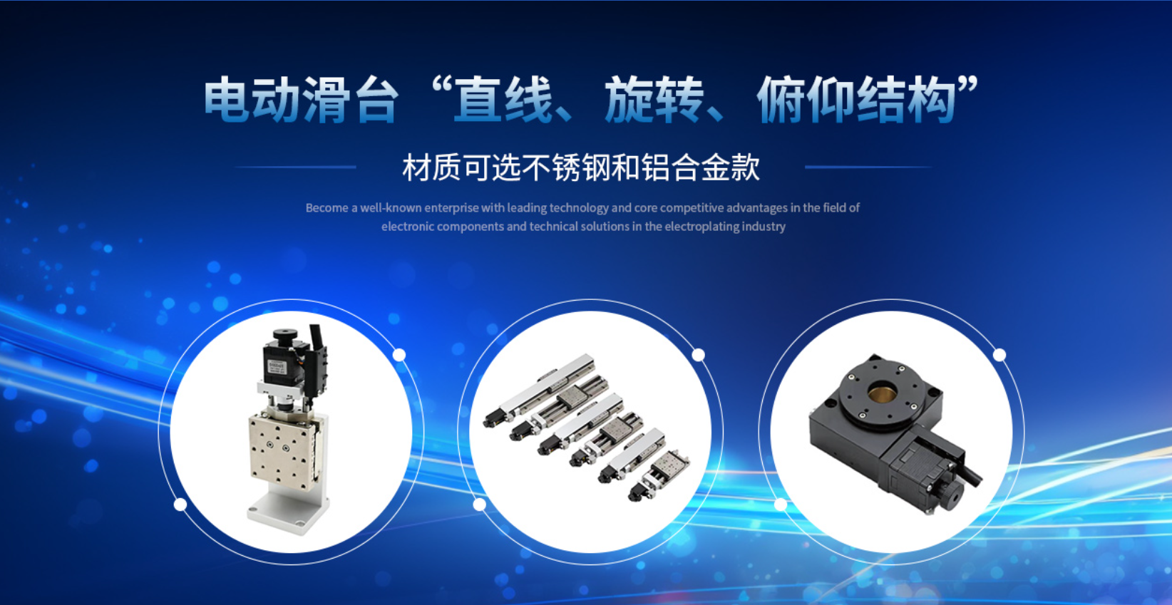 图片2_副本.png